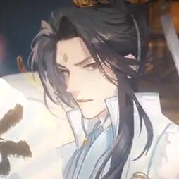 shi wudu (tgcf)