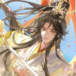 xie lian (tgcf book 2)